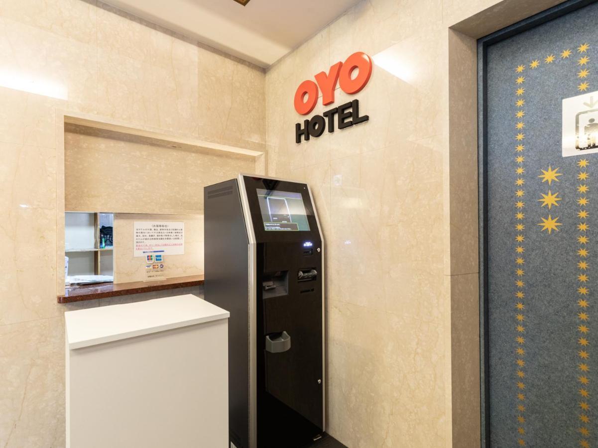 Oyo东洋酒店 神户 外观 照片