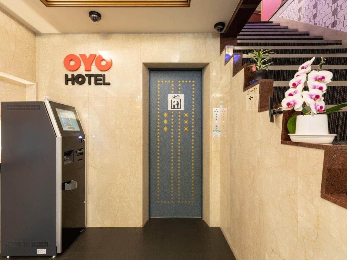 Oyo东洋酒店 神户 外观 照片