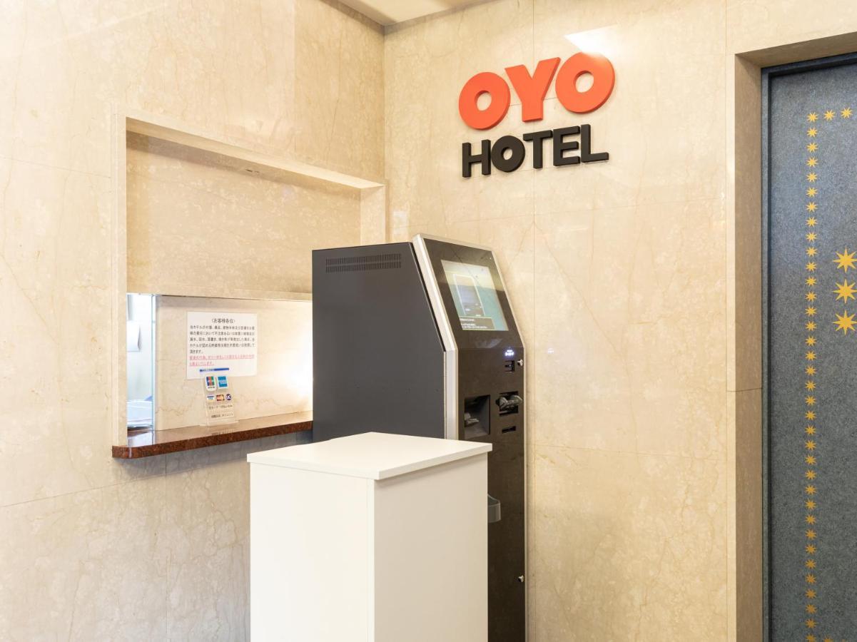 Oyo东洋酒店 神户 外观 照片