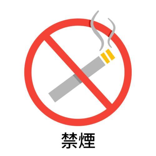 Oyo东洋酒店 神户 外观 照片