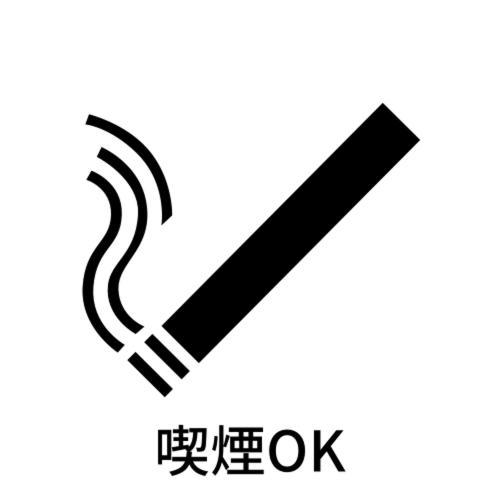 Oyo东洋酒店 神户 外观 照片
