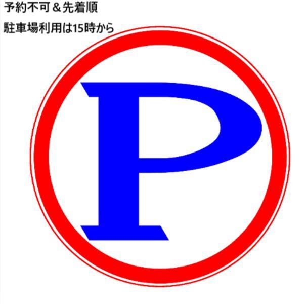 Oyo东洋酒店 神户 外观 照片